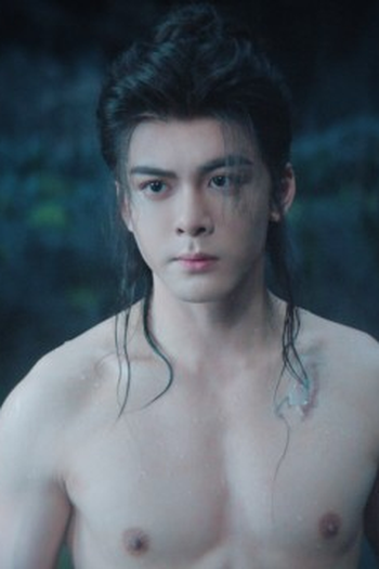 Poster de Episódio 第八集 (2026)
