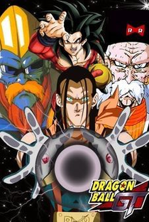 Dragon Ball GT: Saga do Super 17 - Poster / Capa / Cartaz - Oficial 2