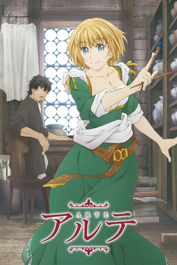 de Série Arte (1ª Temporada) (2020)