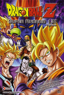Dragon Ball Z 7: O Retorno dos Andróides - Poster / Capa / Cartaz - Oficial 5