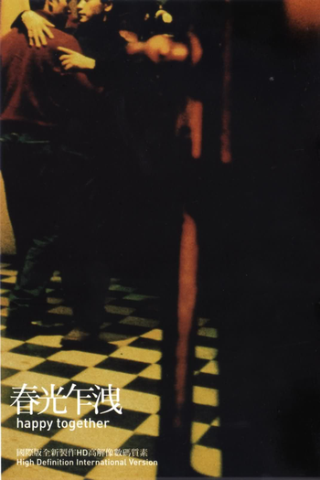  de Filme Felizes Juntos (1997)