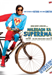 Malegaon ka Superrman (Malegaon ka Superrman)