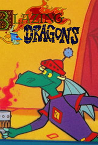 Poster 2 de Série Os Dragões da Mesa Quadrada (1996)