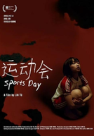 Sports Day (Sports Day)