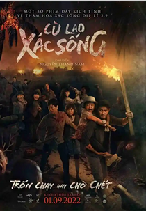 Lost in Mekong Delta (Cù Lao Xác Sông)