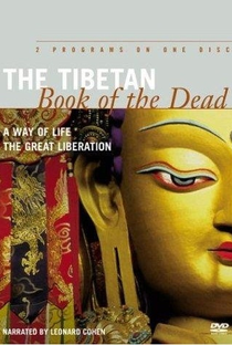 O Livro Tibetano dos Mortos - Poster / Capa / Cartaz - Oficial 1