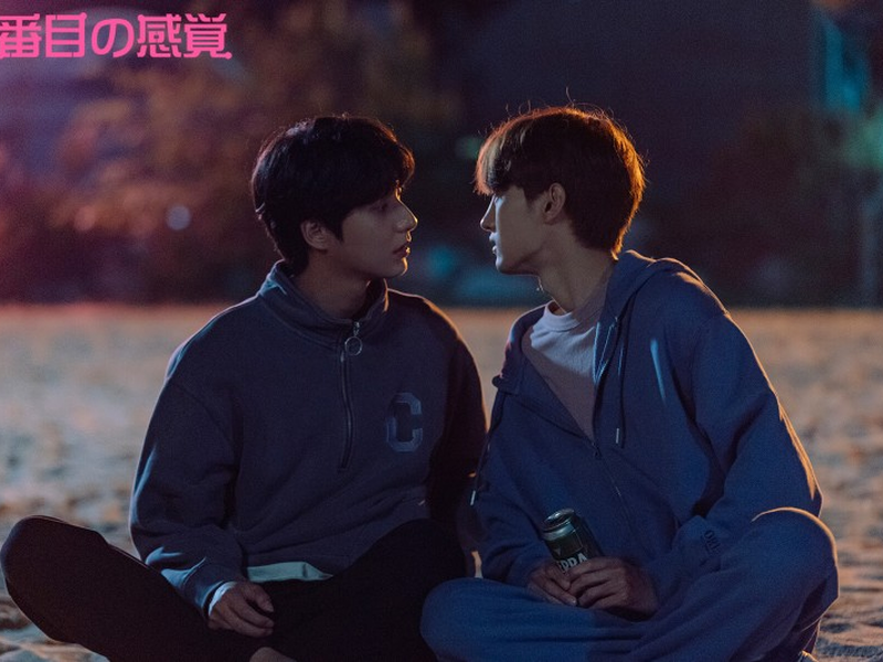 Foto 6 de The Eighth Sense