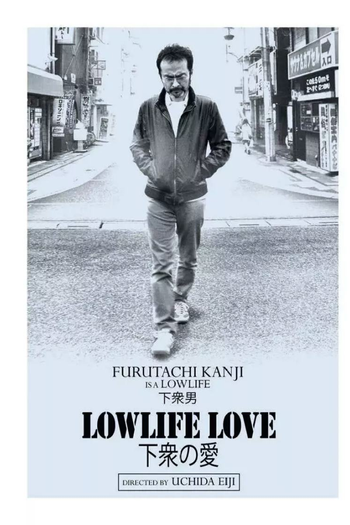  de Filme Amor Barato (2015)