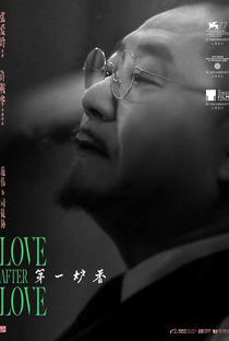 Love After Love - Poster / Capa / Cartaz - Oficial 13