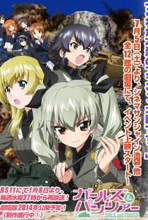 Girls und Panzer:Kore ga Hontou no Anzio-sen Desu - Poster / Capa / Cartaz - Oficial 1