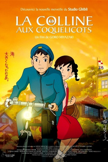  de Filme Da Colina Kokuriko (2011)