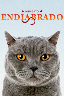 Meu Gato Endiabrado - Poster / Capa / Cartaz - Oficial 2