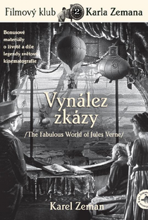 O Fantástico Mundo de Júlio Verne - Poster / Capa / Cartaz - Oficial 5