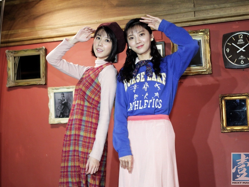 Foto 1 de Back to 1989