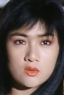 Yang Shu-Hua - Poster 1