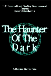 The Haunter of the Dark - Poster / Capa / Cartaz - Oficial 1