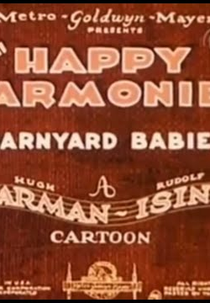 Barnyard Babies (Barnyard Babies)