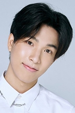 Ufa Nattawat Tunkaew