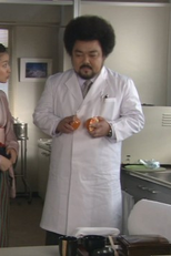 第１９週　老舗の味は苦かった?（１１０） (第１９週　老舗の味は苦かった?（１１０）)