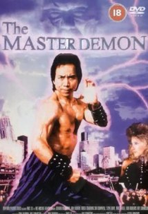 The Master Demon (The Master Demon)