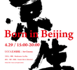 Born in Beijing