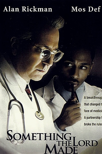  de Filme Quase Deuses (2004)