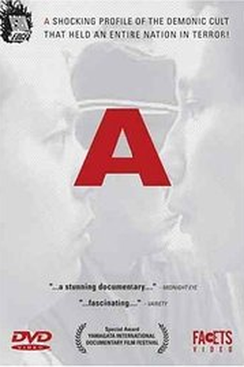 Poster de Filme A (1998)