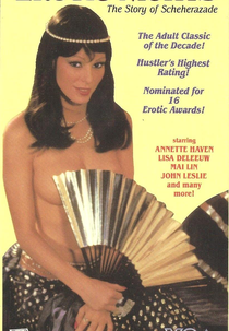 A Thousand and One Erotic Nights (A Thousand and One Erotic Nights)