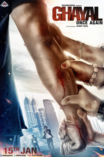 Poster de Filme Ghayal Once Again (2016)