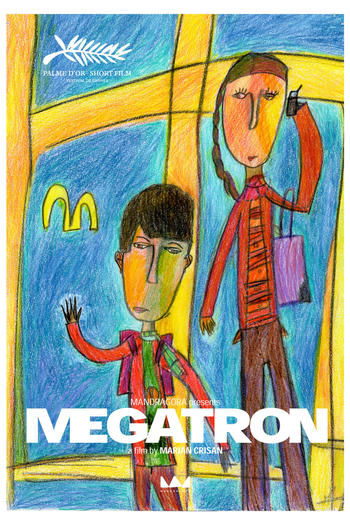 Poster de Curta Megatron (2008)