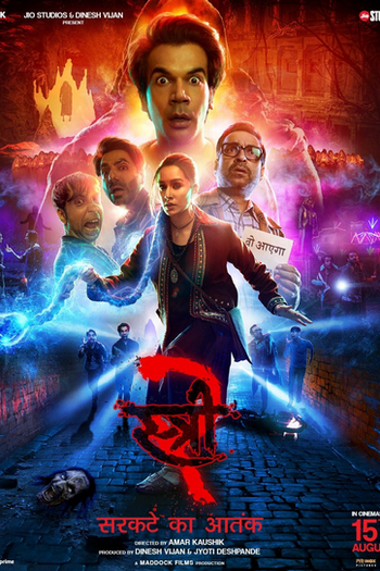 Poster de Filme Stree 2 (2024)