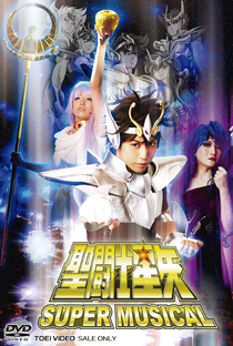 Saint Seiya Super Live - Poster / Capa / Cartaz - Oficial 1