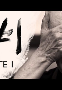 Harmonia na cidade grande (Harmonia na Cidade Grande)