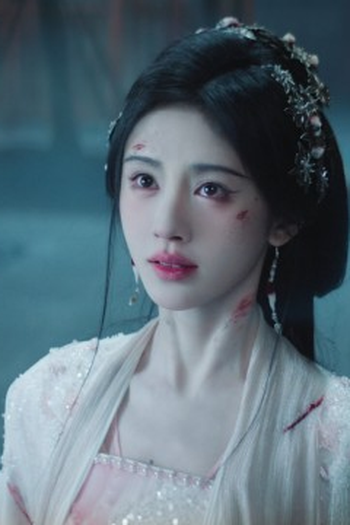 Poster de Episódio 第七集 (2026)