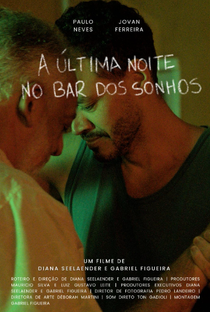 A Última Noite no Bar dos Sonhos - Poster / Capa / Cartaz - Oficial 1