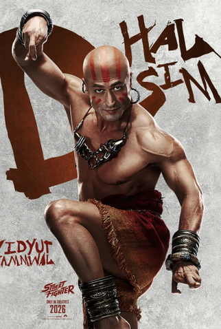 Poster 16 de Filme Street Fighter (2026)