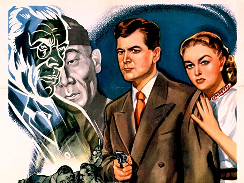 Foto 1 de Segredos de Monte Carlo