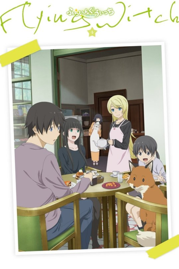 Poster de Série Flying Witch Petit Special (2016)