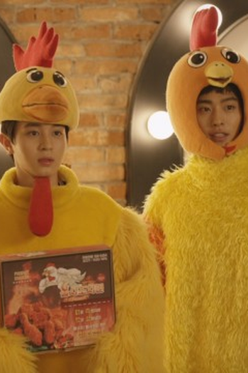 Poster de Episódio 마지막처럼 (2018)