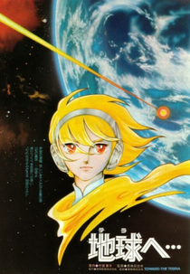 Rumo a Terra (Terra e...)