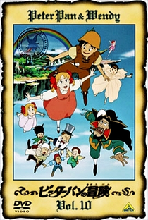 Peter Pan - Poster / Capa / Cartaz - Oficial 12