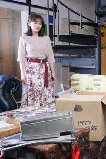 Poster de Episódio 第 11 話 (2022)