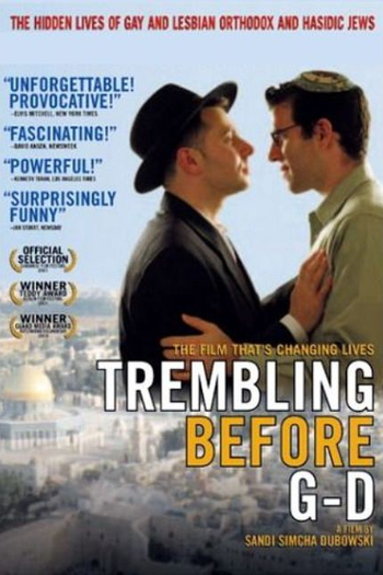 Poster de Filme Trembling Before G-d (2001)