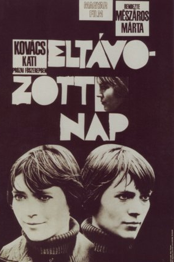 Poster de Filme A Garota (1968)