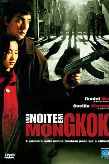  de Filme Uma Noite em Mongkok (2004)