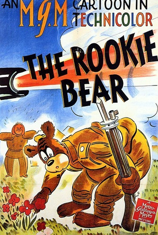 Poster 1 de Curta The Rookie Bear (1941)