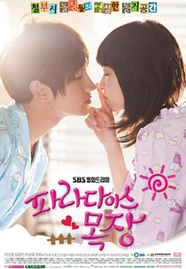 Paradise Ranch (Paradise Mokjang)