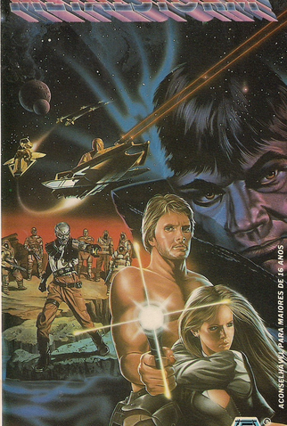 Poster 3 de Filme Metalstorm (1983)