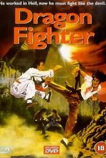 Dragon Fighter - Poster / Capa / Cartaz - Oficial 2