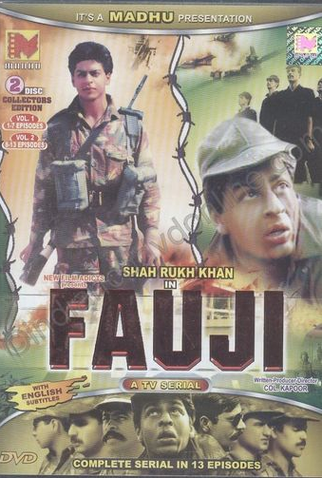 Poster 1 de Série Fauji (1988)